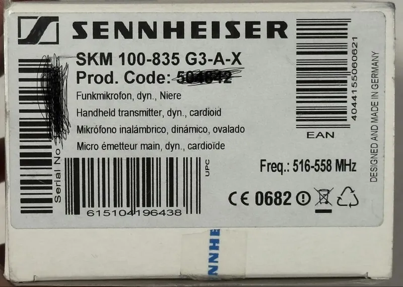 Sennheiser микрофон студийного уровня 3