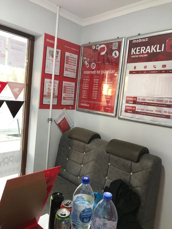 srochno ancha arzon beramiz tayyor biznes sotiladi mobiuz — фото 1