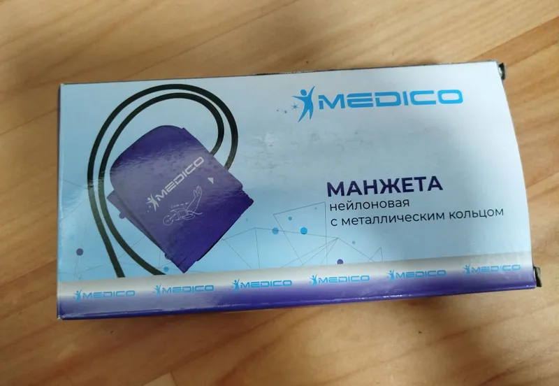 Доставка. Манжета нейлоновая для танометра 1