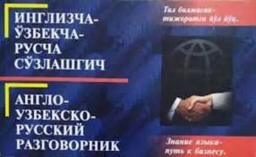 Продаются книги — фото 2 Продаются книги — фото 2