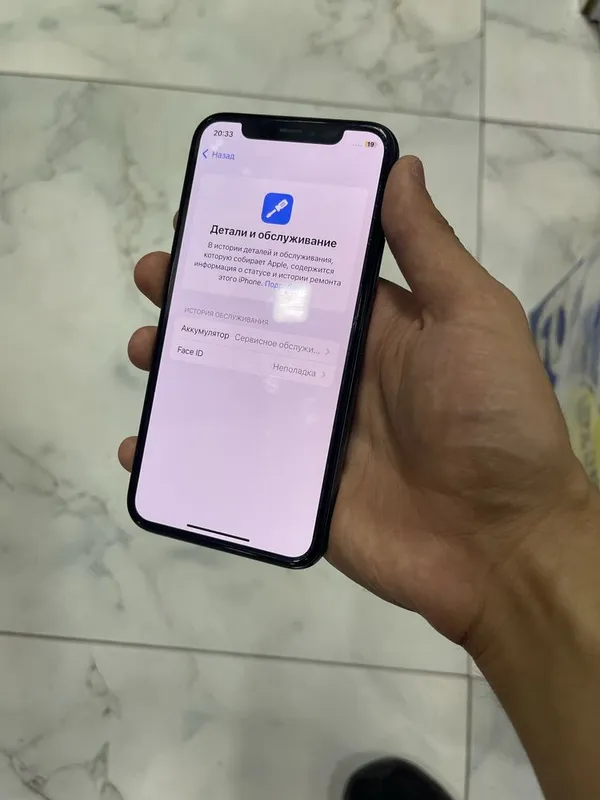 Iphone 11 pro srochnaa — фото 4