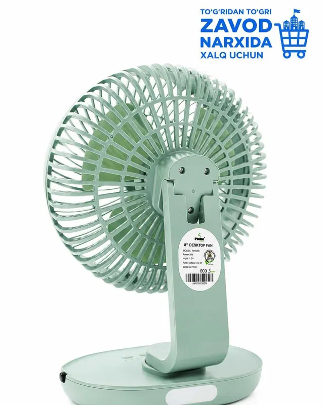 IWIN Mini Ventilator