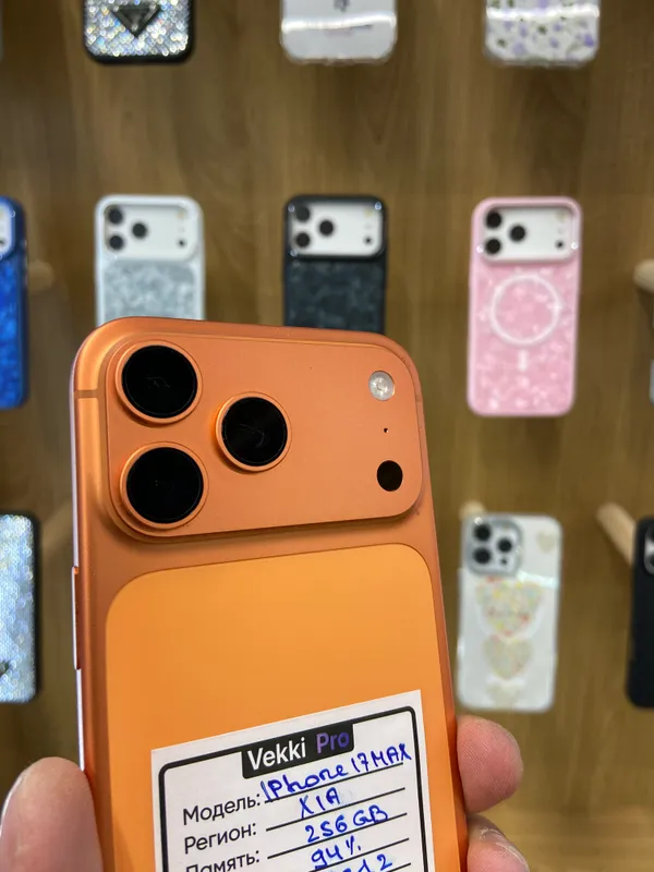 iPhone 17 Pro Max ideal — фото 1