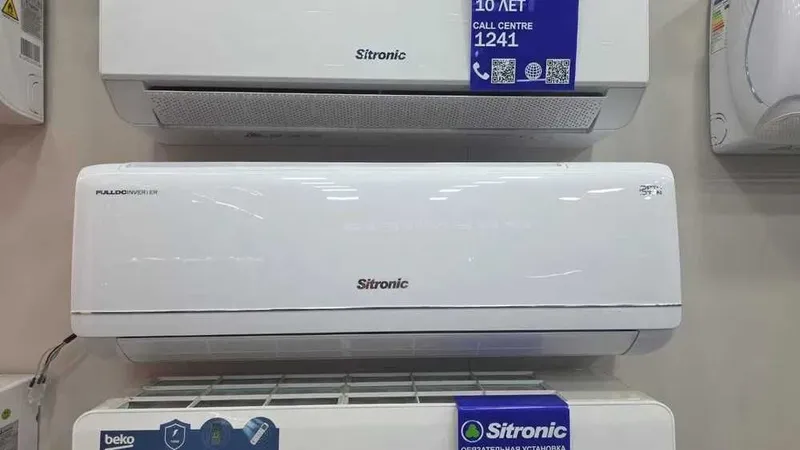 Кондиционер Sitronic 12 (+TEN) FULL DC Invertor со склада + доставка — фото 1