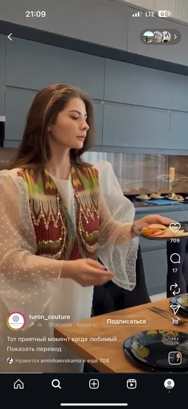 Turon Couture'dan ko‘ylak (ishlatilgan) 1 Turon Couture'dan ko‘ylak (ishlatilgan) 1