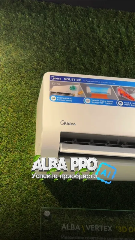 Кондиционер Midea Alba Pro Ai Inverter 24 000 BTU — фото 3 Кондиционер Midea Alba Pro Ai Inverter 24 000 BTU — фото 3