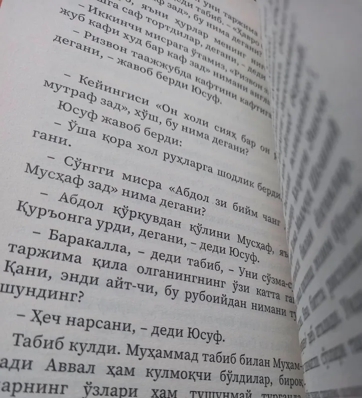 Книга «Saltanat tabibi» в продаже 2 Книга «Saltanat tabibi» в продаже 2