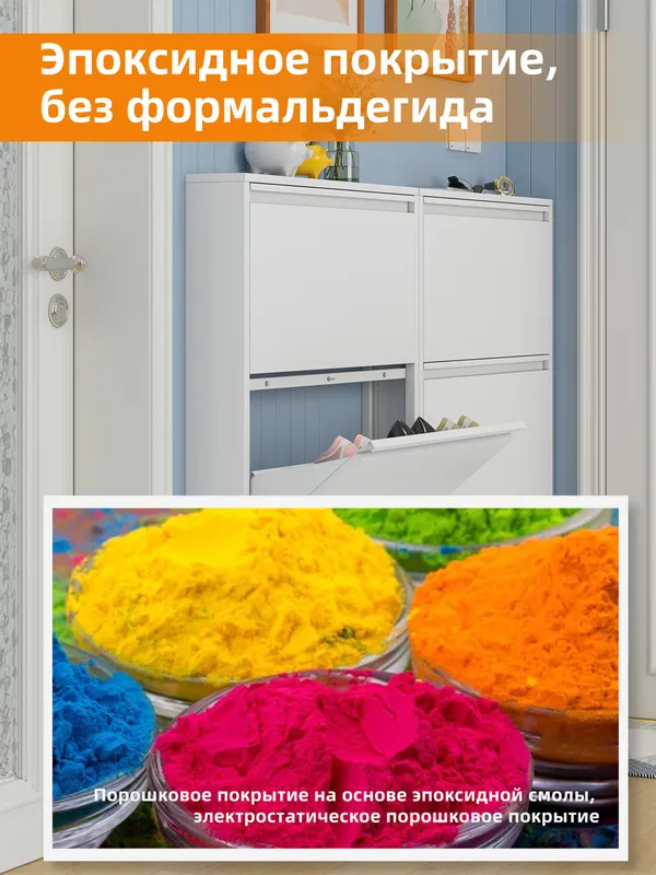 Коридорная обувница 5 Коридорная обувница 5