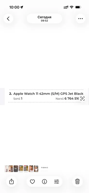 Iwatch 11 6 Iwatch 11 6