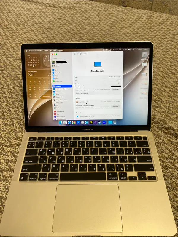 MacBook Air M1 2020 4
