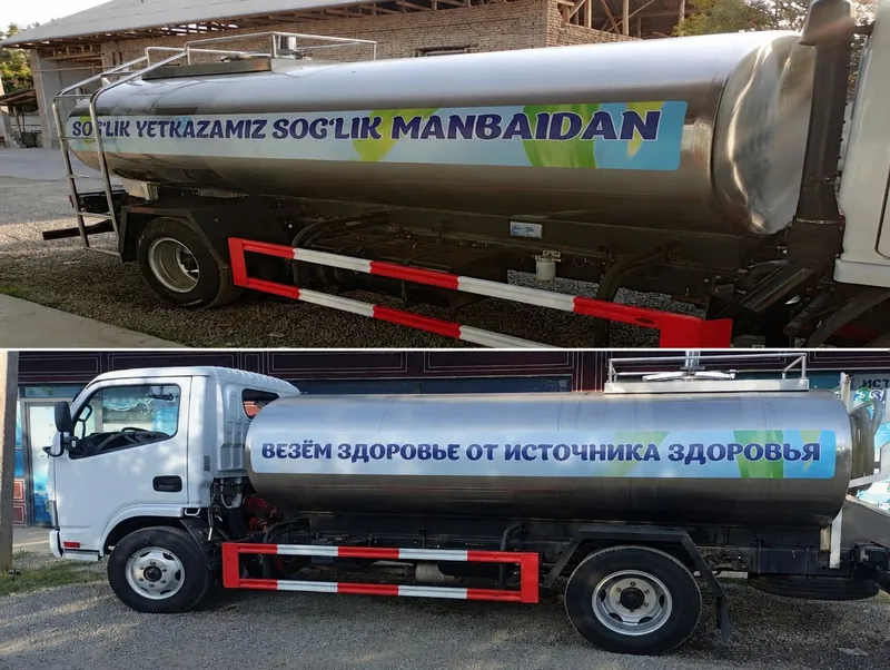 Molokovoz vodovoz sotiladi 1