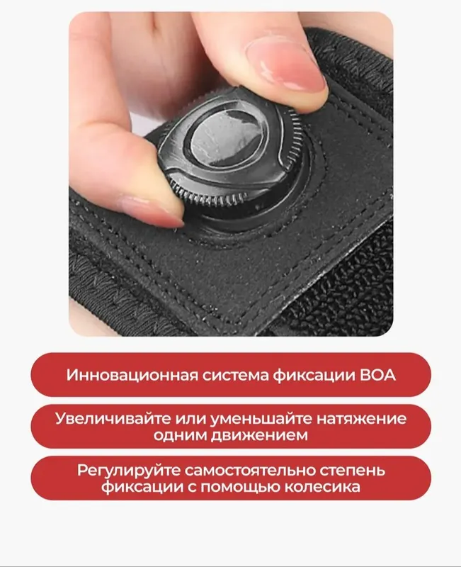 Вальгусный ортез бандаж большого пальца ноги — фото 2 Вальгусный ортез бандаж большого пальца ноги — фото 2