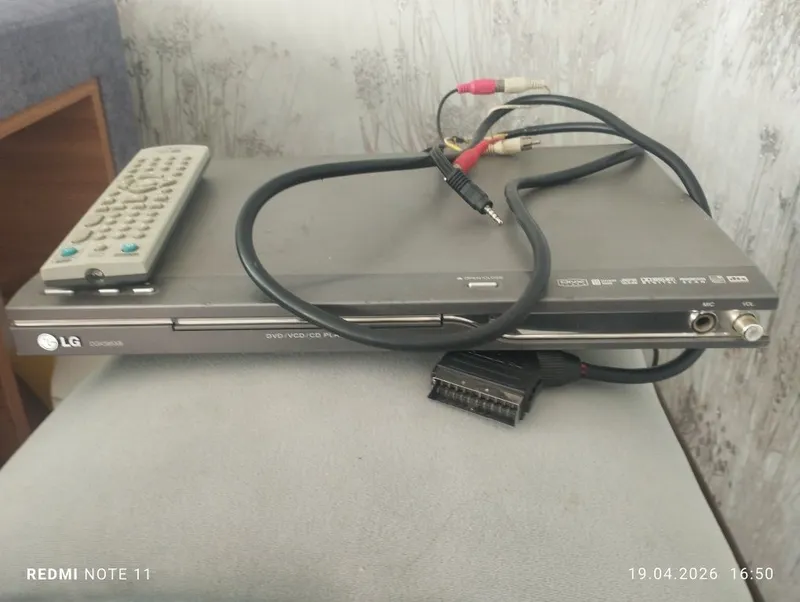 dvd/vcd/cd player двд плейр
