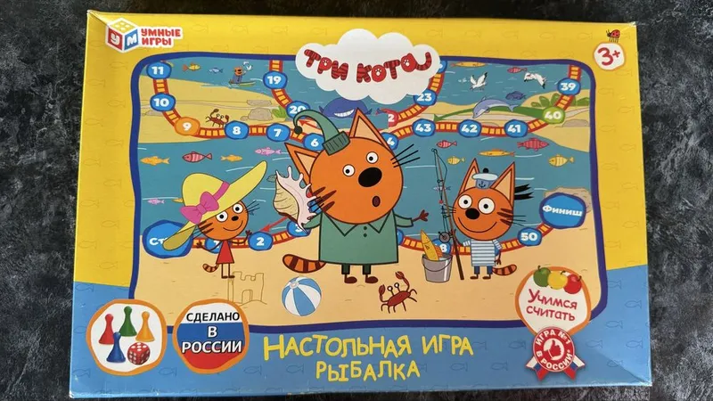 Детские игры-ходилки