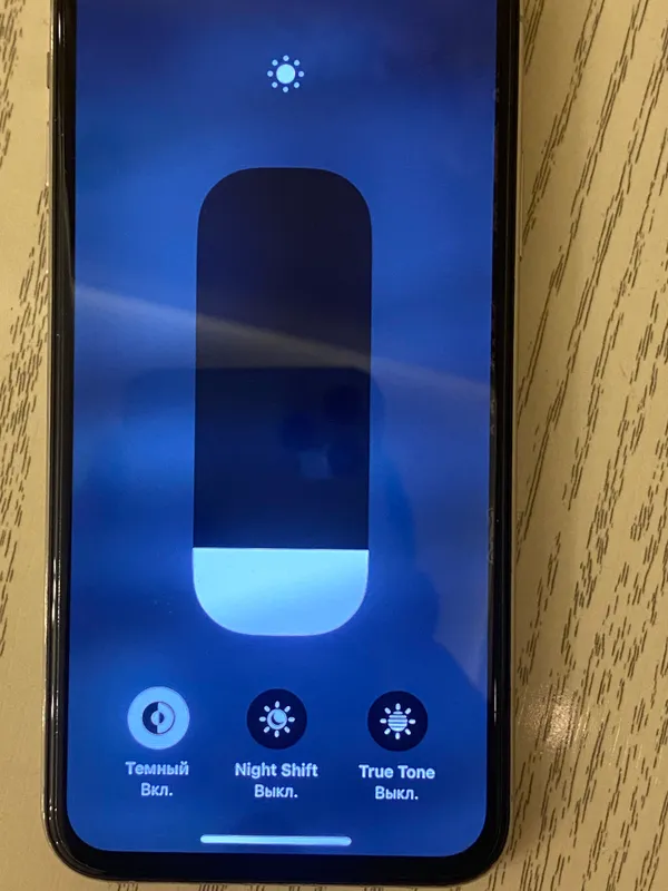 iPhone XS 64 ГБ 5 iPhone XS 64 ГБ 5