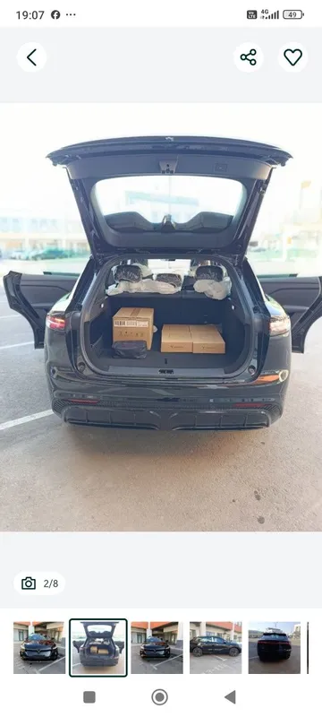 VOYAH courag electro 4x4 WD 7 VOYAH courag electro 4x4 WD 7