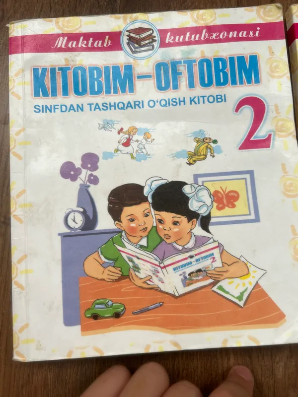 Kitobim-oftobim 2 и 4 5