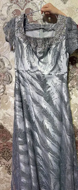 Vecherniy kuylak