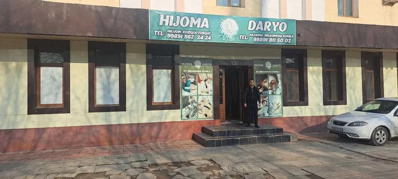 Савдо дўкони биноси — фото 3