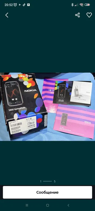 5800 Nokia XpressMusic