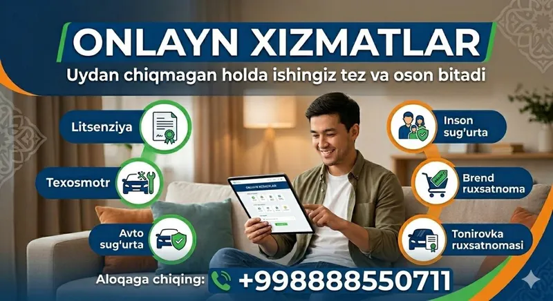 texasmotr litsenziya
