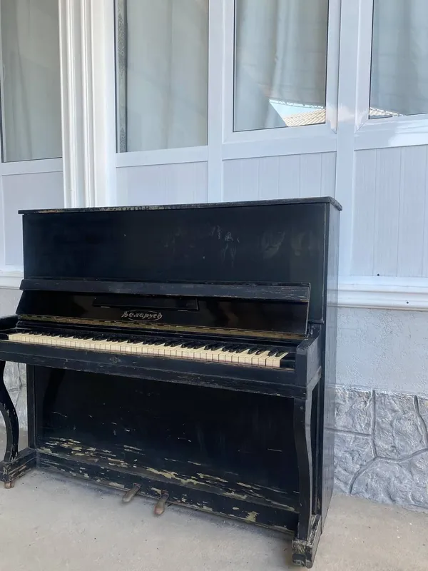 Fortopiano