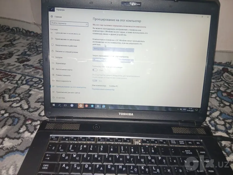 Продаётся ноутбук Toshiba 5 Продаётся ноутбук Toshiba 5