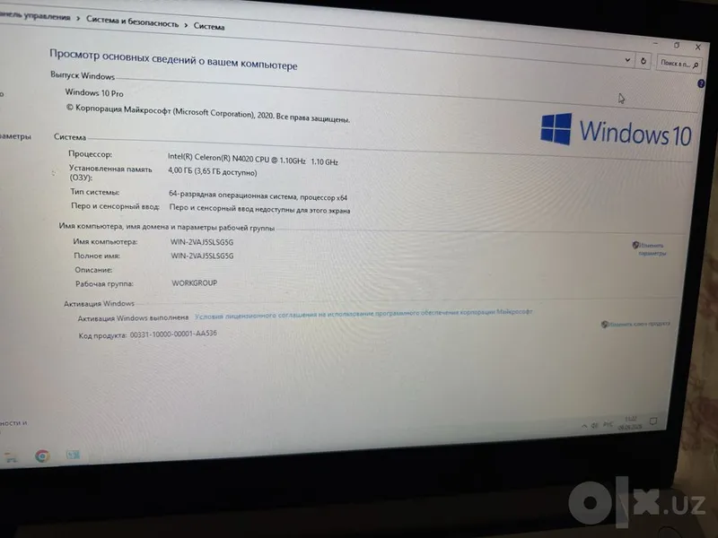 Продаю Ноутбук Lenovo ideapad3 4 Продаю Ноутбук Lenovo ideapad3 4