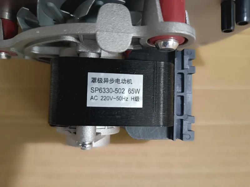 Вентилятор для двухконтурного котла Vaillant — фото 3