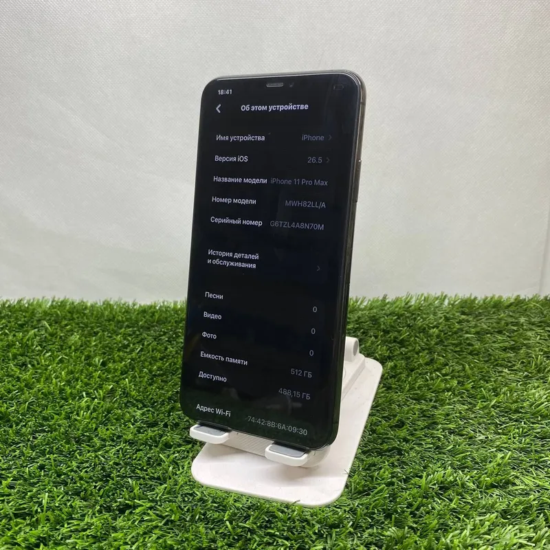 iPhone 11 Pro Max 512 Gb srochni 7 iPhone 11 Pro Max 512 Gb srochni 7
