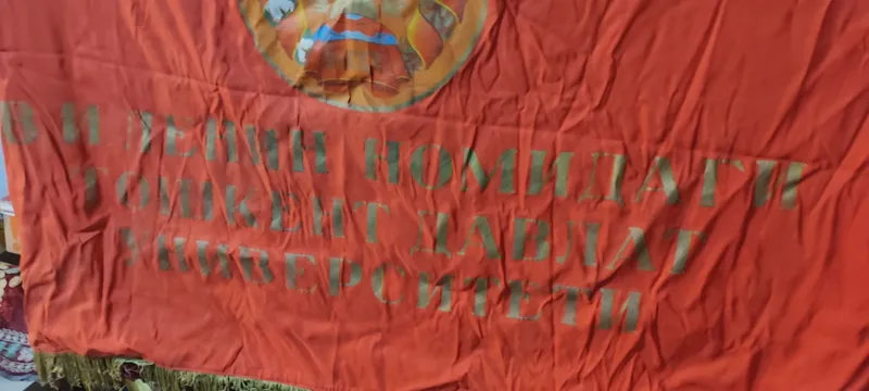 Знамёна советского времени — фото 2