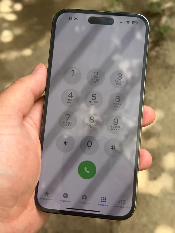 Iphone 14 pro Max 1TB 1