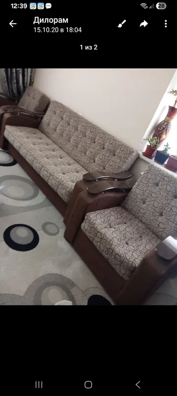 ishlatilgan yumshoq mebel