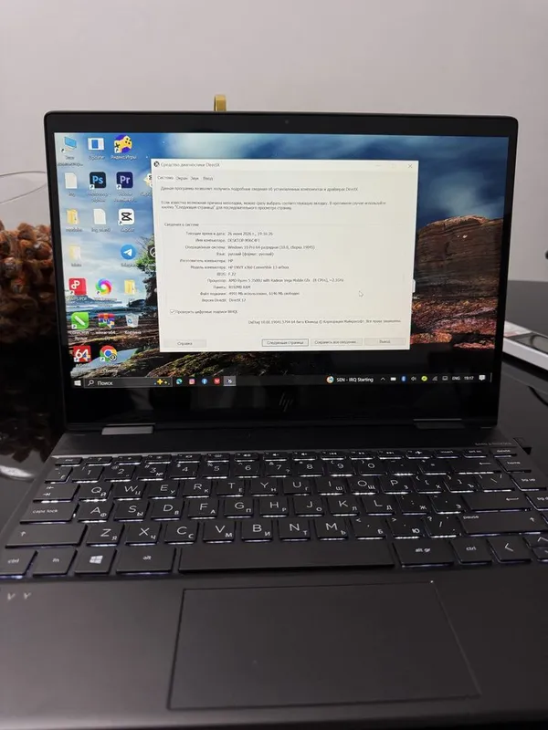 noutbuk sotiladi hp360 4