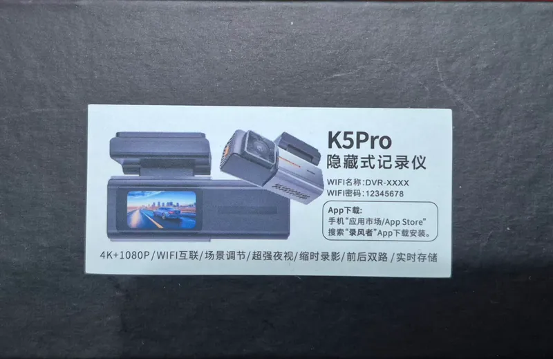 Teyes k5 pro videoregistrator 4