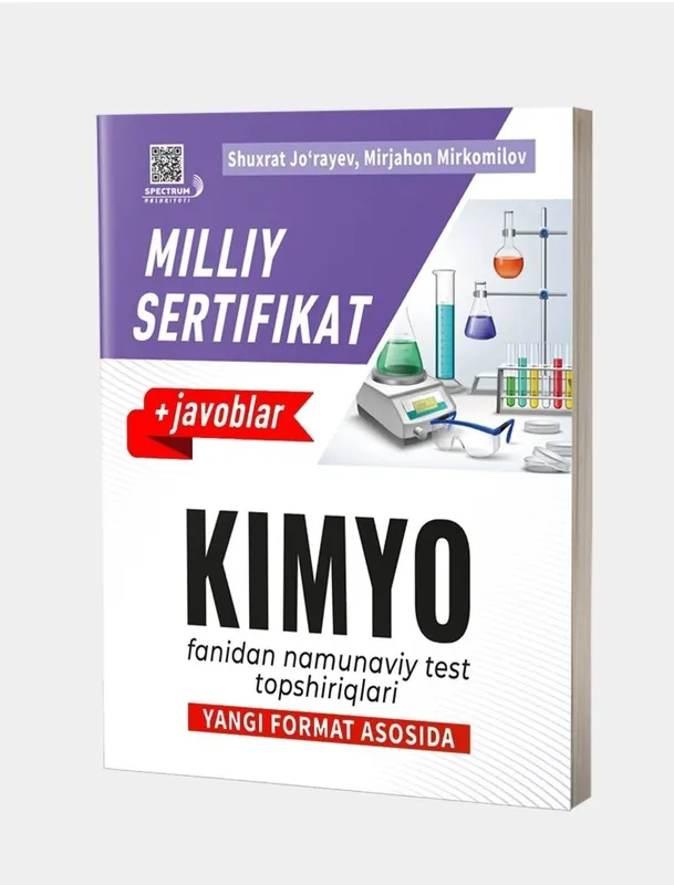 Доставка. Национальный сертификат химия, Milliy sertifikat kimyo 3 Доставка. Национальный сертификат химия, Milliy sertifikat kimyo 3