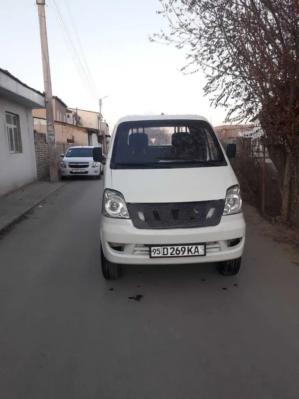 Changan haifei labo