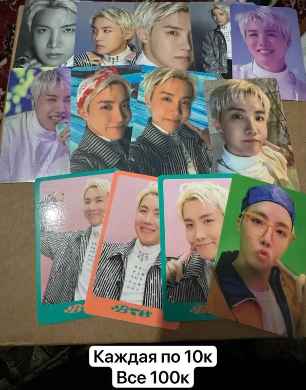 BTS k-pop dicon биндер и фотобук 2