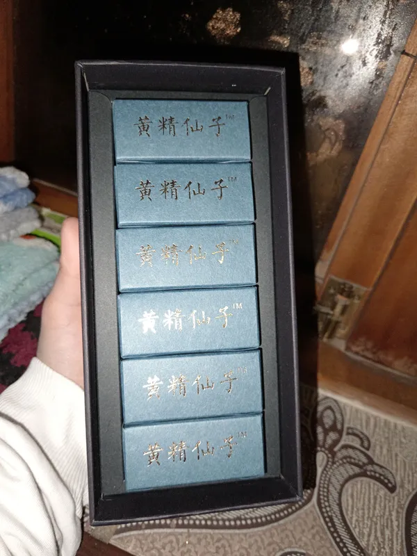Chinese tea