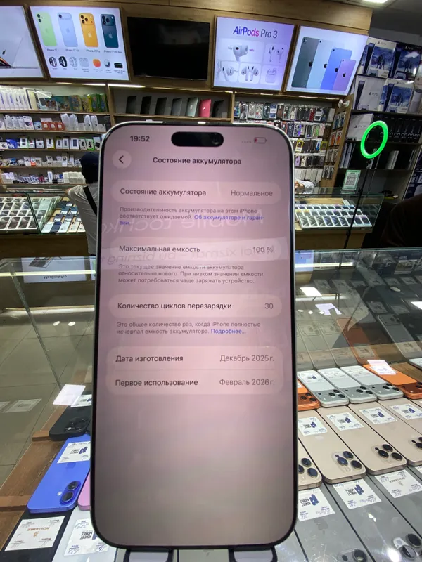 Ip 17 pro max 256Gb 30sikil ideal karobka bor — фото 3