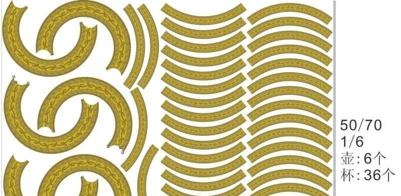 Продаются наклейки для стеклянной посуды 3 Продаются наклейки для стеклянной посуды 3