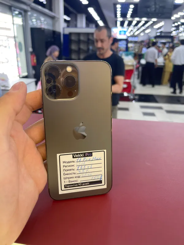 iPhone 13 Pro Max — фото 2