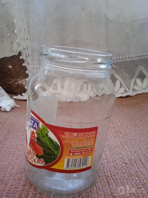 Продаются банки объёмом 1, 2 и 3 литра 3 Продаются банки объёмом 1, 2 и 3 литра 3