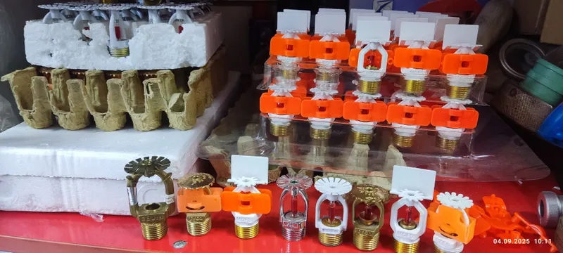 Sprinkler, спринклер