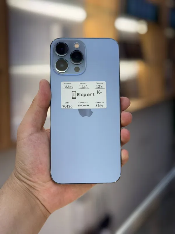 iPhone 13 Pro Max