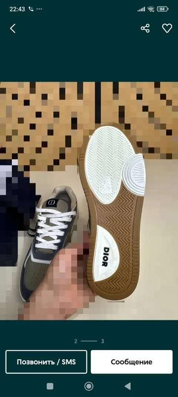 Cristian Dior-b27-low-grey-brown 2 Cristian Dior-b27-low-grey-brown 2
