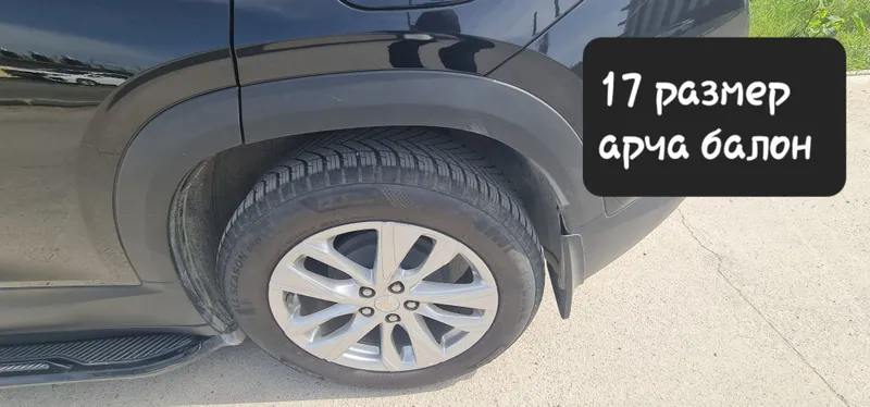 Идеальный Tracker 2 LTZ Plus, пропан 3 Идеальный Tracker 2 LTZ Plus, пропан 3