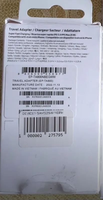 Samsung 25W Orginal 2 Samsung 25W Orginal 2