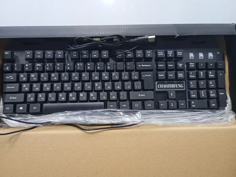 Klaviatura VIPBEN 2008 mechanical Feel keyboard an mause 4