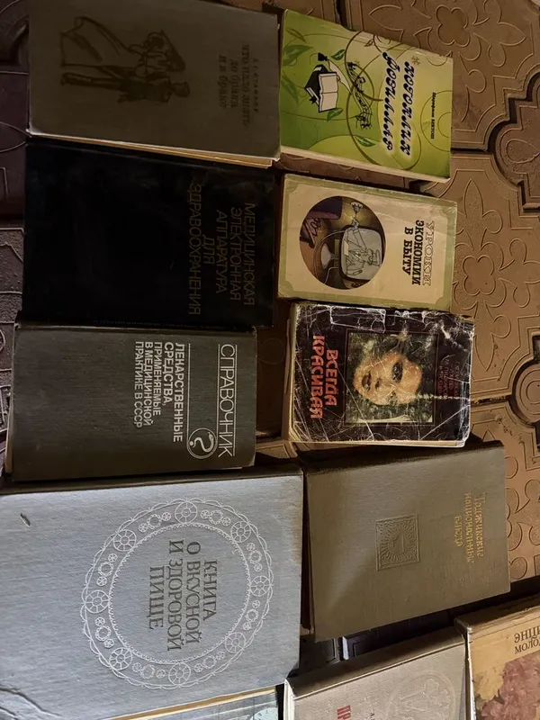 Продам книги советские 3